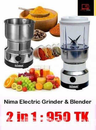 NIMA 2in1 ELECTRIC GRINDER & BLENDER